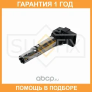 ������� ��������� Sufix / FC2180 �������� 12 ��� FC2180 ����