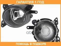 ���� ��������������� � ������ SAT / ST2142040L �������� 12 ��� ST2142040L ����