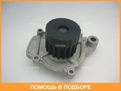 ����� ���������� GMB / GWHO49A GWHO49A ����