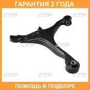 ����� �������� CTR / CQ0056R �������� 24 ��� CQ0056R ����