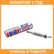 ����� ����������� HKT / JPX05 �������� 12 ��� JPX05 ����