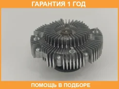 ����� ����������� ������� ���������� GMB / GFT234 �������� 12 ��� GFT234 ����