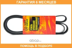 ������ JUST Drive / 6PK1740 �������� 6 ��� 6PK1740 ����