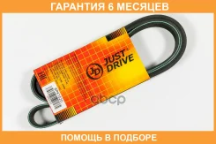 ������ JUST Drive / 6PK1520 �������� 6 ��� 6PK1520 ����