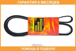 ������ ������������ JUST Drive / 6PK2000 �������� 6 ��� 6PK2000 ����