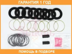 ����������� �������� Seiken / 26040272 �������� 12 ��� 26040272 ����