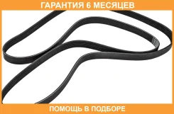������ JUST Drive / 7PK1760 �������� 6 ��� 7PK1760 ����