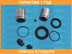 ��������� �������� ��������� �������� Seinsa Autofren / D41633C �������� 12 ��� D41633C ����