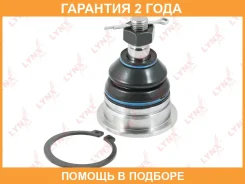������� ����� ������� L/R Lynxauto / C1247LR C1247LR ����