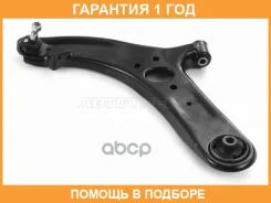 ����� �������� �������� HOSU / HSAC0202 �������� 12 ��� HSAC0202 ����