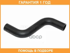 �������� ��������� ������� SAT / ST2150131U10 �������� 12 ��� ST2150131U10 ����