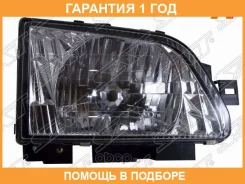 ���� SAT / ST21511A0R �������� 12 ��� ST21511A0R ����