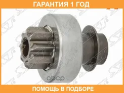 ������� SAT / ST2170004 �������� 12 ��� ST2170004 ����