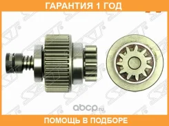 ������� Nissan Patrol 87-10 / Terrano 86-02 / Ford Maverick 93-00 / Nissan Atlas F 82-07 / Atlas H 8 SAT / ST2170005 �������� 12 ��� ST2170005 ����