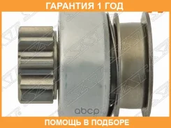 ������� SAT / ST2170027 �������� 12 ��� ST2170027 ����