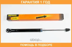 ����������� ������������ ������ JUST Drive / JAA0011 �������� 12 ��� JAA0011 ����