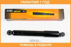 ����������� JUST Drive / JAA0014 �������� 12 ��� JAA0014 ����