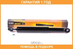 ����������� JUST Drive / JAA0024 �������� 12 ��� JAA0024 ����