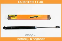 ����������� ������������, ������ JUST Drive / JAA0030 �������� 12 ��� JAA0030 ����