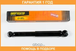 ����������� ������������ ������ JUST Drive / JAA0028 �������� 12 ��� JAA0028 ����