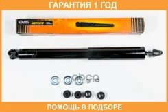 ����������� JUST Drive / JAA0031 �������� 12 ��� JAA0031 ����