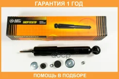 ����������� ������������, �������� JUST Drive / JAA0035 �������� 12 ��� JAA0035 ����