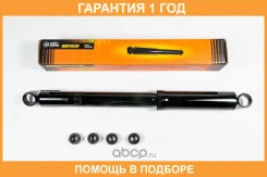 ����������� JUST Drive / JAA0036 �������� 12 ��� JAA0036 ����