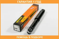 ����������� JUST Drive / JAA0045 �������� 12 ��� JAA0045 ����