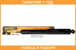 ����������� JUST Drive / JAA0057 �������� 12 ��� JAA0057 ����