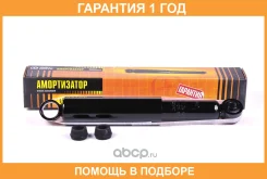 ����������� ������������ ������ JUST Drive / JAA0058 �������� 12 ��� JAA0058 ����