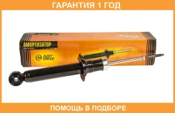 ����������� JUST Drive / JAA0073 �������� 12 ��� JAA0073 ����