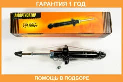 ����������� JUST Drive / JAA0064 �������� 12 ��� JAA0064 ����