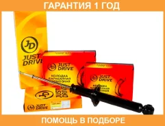 ����������� JUST Drive / JAA0076 �������� 12 ��� JAA0076 ����