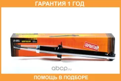 ����������� ������������ ������ JUST Drive / JAA0091 �������� 12 ��� JAA0091 ����