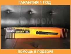 ����������� ������������ ������ JUST Drive / JAA0094 �������� 12 ��� JAA0094 ����