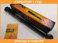 ����������� ������������ ������ JUST Drive / JAA0103 �������� 12 ��� JAA0103 ����