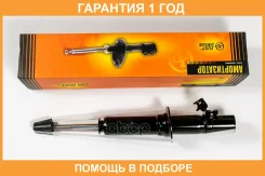 ����������� ������������ �������� ������ JUST Drive / JAA0138 �������� 12 ��� JAA0138 ����