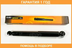 ����������� JUST Drive / JAA0240 �������� 12 ��� JAA0240 ����