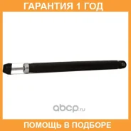 ����������� JUST Drive / JAA0244 �������� 12 ��� JAA0244 ����