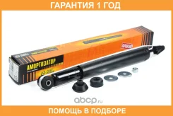 ����������� JUST Drive / JAA0257 �������� 12 ��� JAA0257 ����