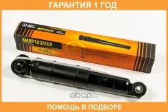����������� JUST Drive / JAA0258 �������� 12 ��� JAA0258 ����