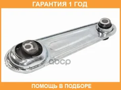 ������� ��������� ������ HOSU / HSEM0055 �������� 12 ��� HSEM0055 ����