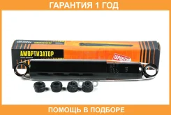����������� ��������, ������ JUST Drive / JAA0288 �������� 12 ��� JAA0288 ����