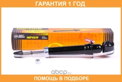 ����������� ������������ ������ JUST Drive / JAA0291 �������� 12 ��� JAA0291 ����