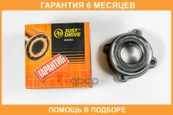 �������, ������ (� ABS) JUST Drive / JEH0099 �������� 6 ��� JEH0099 ����