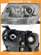 ���� ������� ������ ����������� �������� SAT / ST2181135L ST2181135L ����