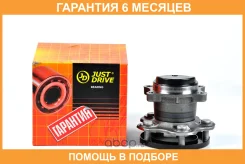 �������, ������ (� ABS) JUST Drive / JEH0111 �������� 6 ��� JEH0111 ����