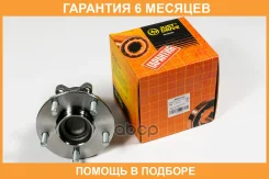������� JUST Drive / JEH0110 �������� 6 ��� JEH0110 ����
