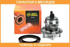 �������, ������ (� ABS) JUST Drive / JEH0107 �������� 6 ��� JEH0107 ����