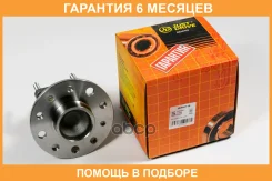 ������� JUST Drive / JEH0115 �������� 6 ��� JEH0115 ����